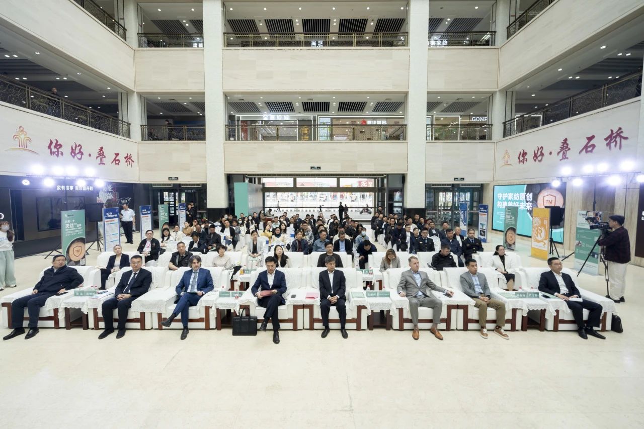 知識(shí)產(chǎn)權(quán)保護(hù)不停步！蘭精集團(tuán)協(xié)同多方持續(xù)發(fā)力，共護(hù)天絲&trade;商標(biāo)