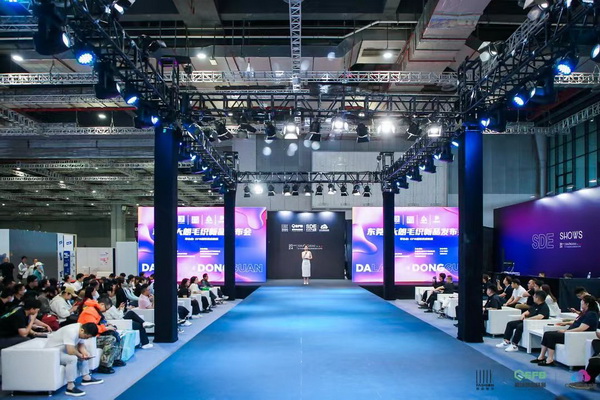 中國品牌日｜大朗毛織16家企業(yè)亮相EFB上海服飾供應(yīng)鏈展，共繪產(chǎn)業(yè)新篇章