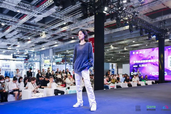 中國品牌日｜大朗毛織16家企業(yè)亮相EFB上海服飾供應(yīng)鏈展，共繪產(chǎn)業(yè)新篇章