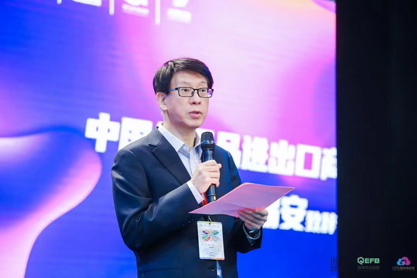 中國品牌日｜大朗毛織16家企業(yè)亮相EFB上海服飾供應(yīng)鏈展，共繪產(chǎn)業(yè)新篇章