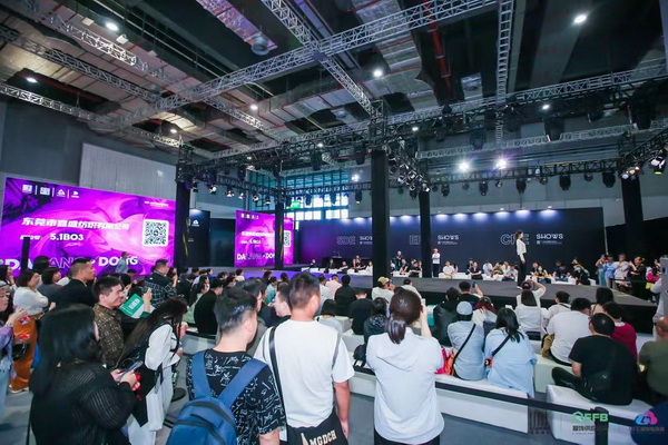 中國品牌日｜大朗毛織16家企業(yè)亮相EFB上海服飾供應(yīng)鏈展，共繪產(chǎn)業(yè)新篇章