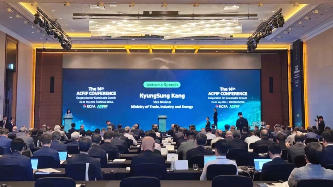 &ldquo;亞洲化纖行業(yè)在可持續(xù)發(fā)展方面的合作&rdquo;--第14屆亞洲化纖會(huì)議在韓國首爾召開