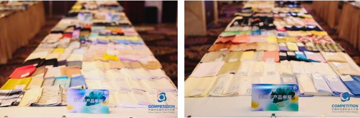 優(yōu)可絲&reg;&萊賽爾應用有何&ldquo;新招&rdquo;？中國時尚面料設計大賽廣征創(chuàng)意佳品