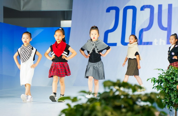 &ldquo;海陽毛衫&middot;毛衫海洋&rdquo;--中國&bull;海陽第七屆毛衫藝術(shù)節(jié)隆重開幕