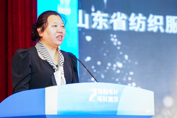 &ldquo;海陽毛衫&middot;毛衫海洋&rdquo;--中國&bull;海陽第七屆毛衫藝術(shù)節(jié)隆重開幕