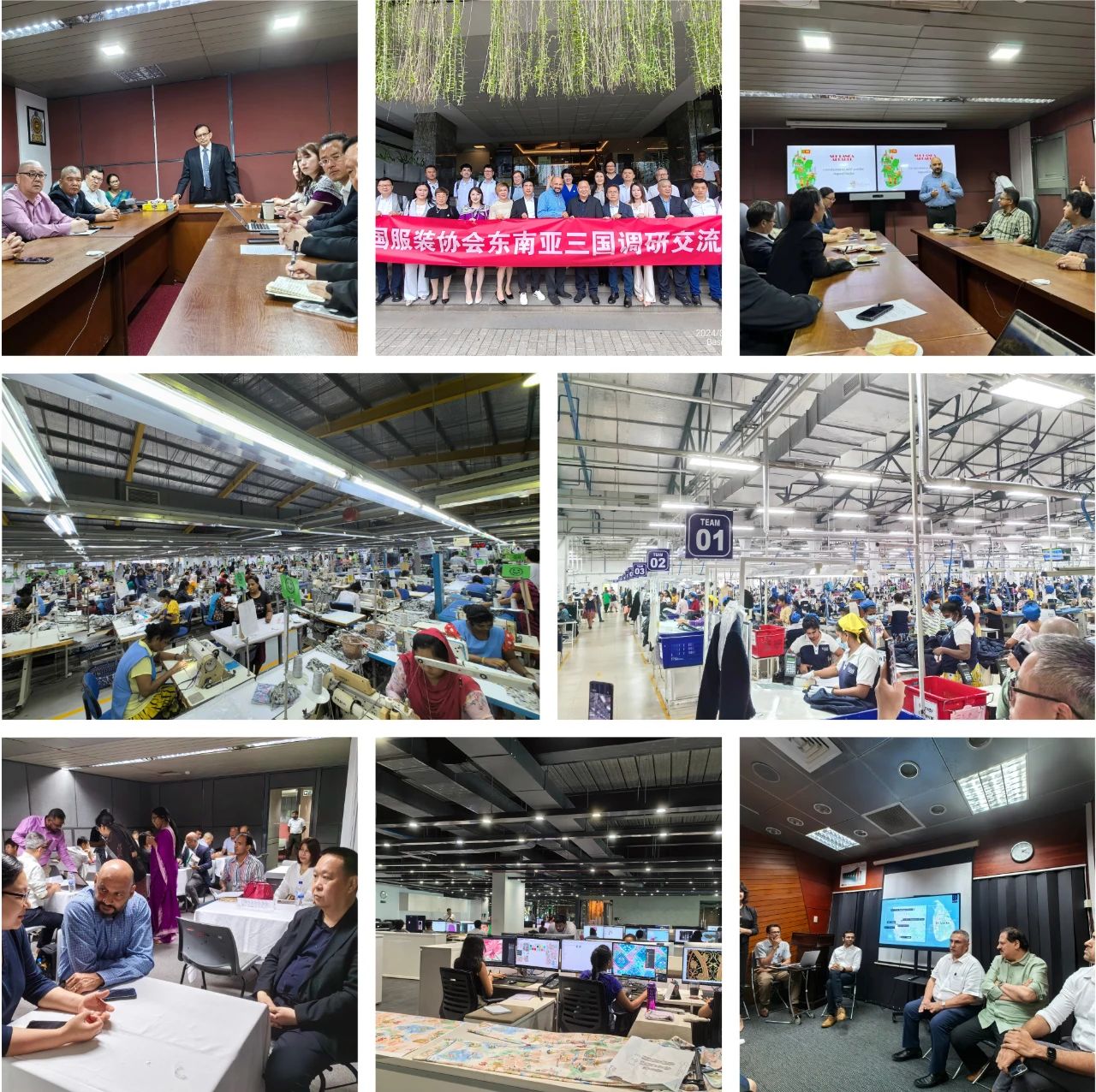 中國(guó)服裝協(xié)會(huì)組團(tuán)赴斯里蘭卡、孟加拉國(guó)、印度尼西亞考察交流