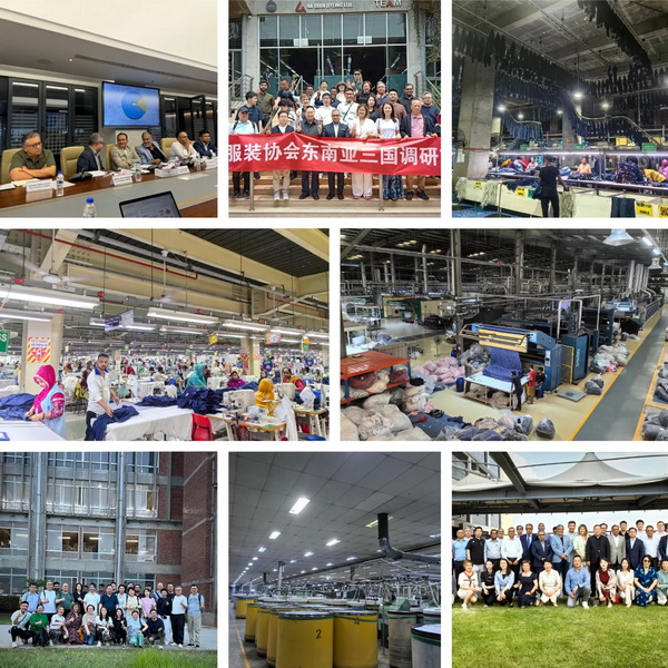 中國(guó)服裝協(xié)會(huì)組團(tuán)赴斯里蘭卡、孟加拉國(guó)、印度尼西亞考察交流