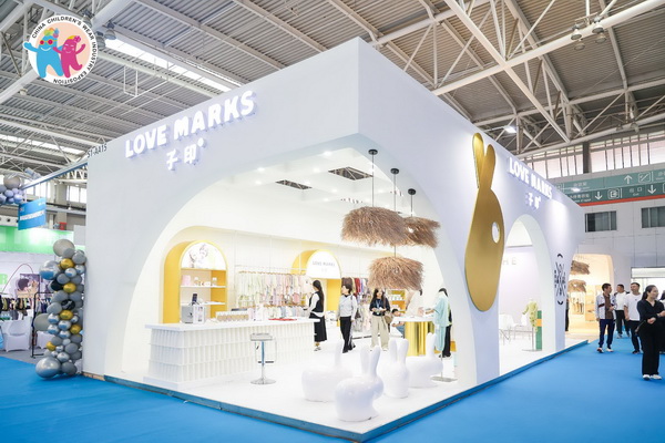 童裝也時(shí)尚，2024中國(guó)童裝產(chǎn)業(yè)博覽會(huì)降下帷幕！