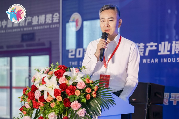 童裝也時(shí)尚，2024中國(guó)童裝產(chǎn)業(yè)博覽會(huì)降下帷幕！