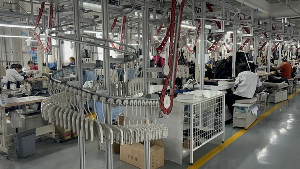 風華七十載，再創(chuàng)新輝煌---青島環(huán)球服裝股份有限公司舉辦七十周年慶典暨青島服裝產(chǎn)業(yè)鏈與新質(zhì)生產(chǎn)力座談會