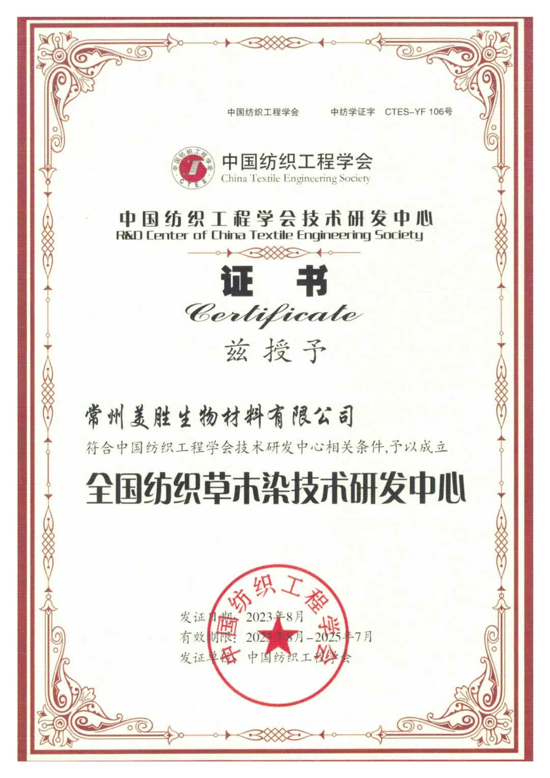 QQ圖片20191116110922.jpg 圖片