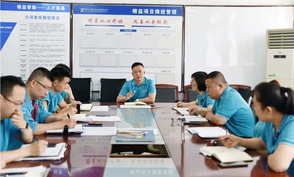 際華3502著力打造&ldquo;成本領(lǐng)先、效益領(lǐng)先&rdquo;的專業(yè)化生產(chǎn)基地