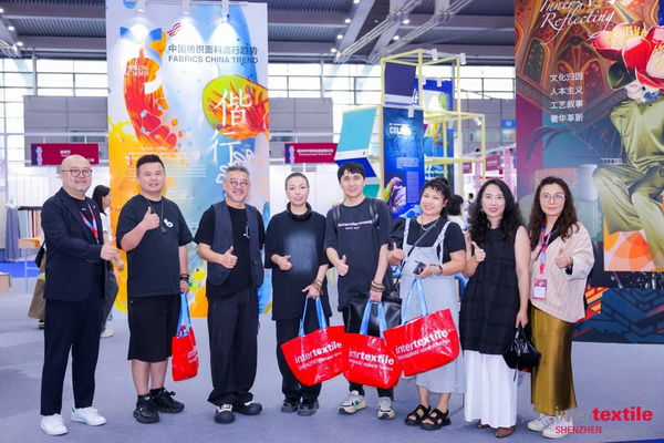 覓良品，謀合作！2024intertextile大灣區(qū)展組織服裝設(shè)計(jì)師組隊(duì)走進(jìn)中國(guó)流行面料入圍企業(yè)