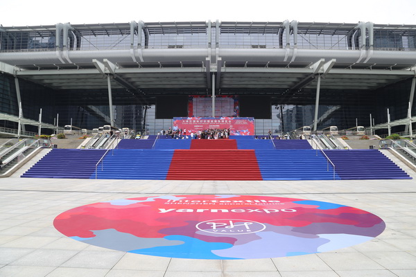 覓良品，謀合作！2024intertextile大灣區(qū)展組織服裝設(shè)計(jì)師組隊(duì)走進(jìn)中國(guó)流行面料入圍企業(yè)