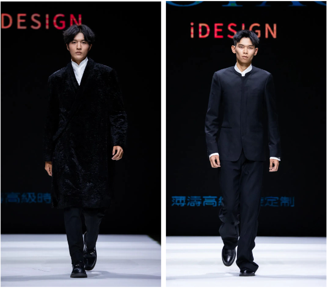 胡兵領(lǐng)銜，BOTAO國風(fēng)&middot;星漢時裝秀在天津時裝周上演