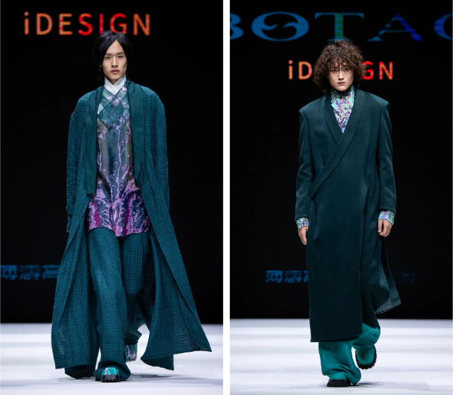 胡兵領(lǐng)銜，BOTAO國風(fēng)&middot;星漢時裝秀在天津時裝周上演