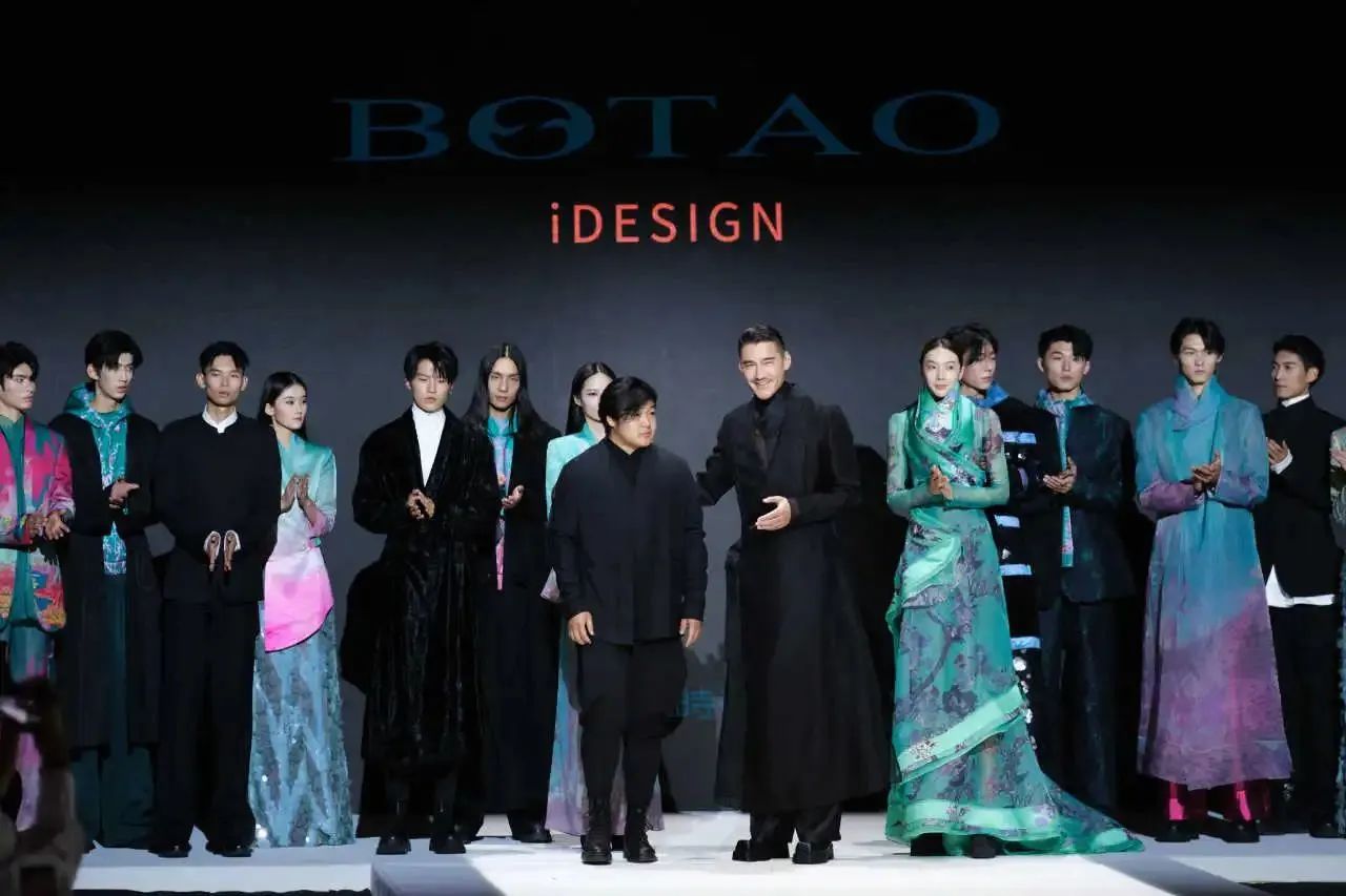 胡兵領(lǐng)銜，BOTAO國風(fēng)&middot;星漢時裝秀在天津時裝周上演