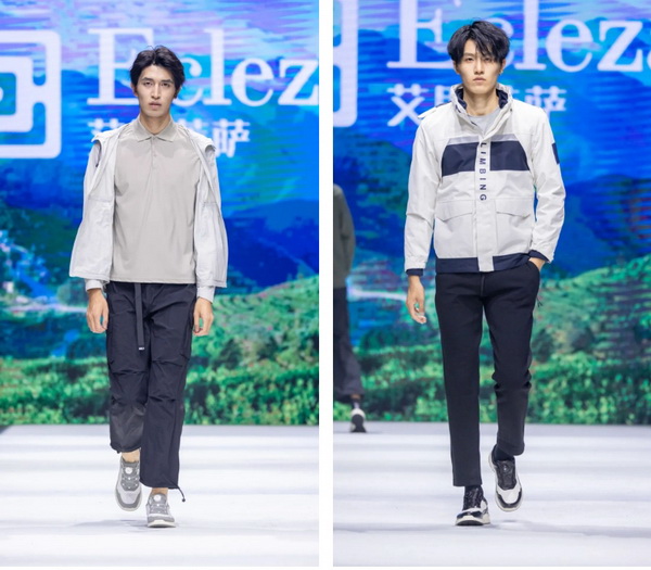 致力于打造民族定制品牌！艾思萊薩新品在天津時(shí)裝周圓滿發(fā)布