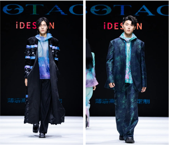 胡兵領(lǐng)銜，BOTAO國風(fēng)&middot;星漢時裝秀在天津時裝周上演