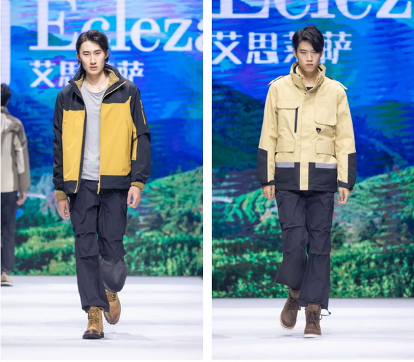 致力于打造民族定制品牌！艾思萊薩新品在天津時(shí)裝周圓滿發(fā)布
