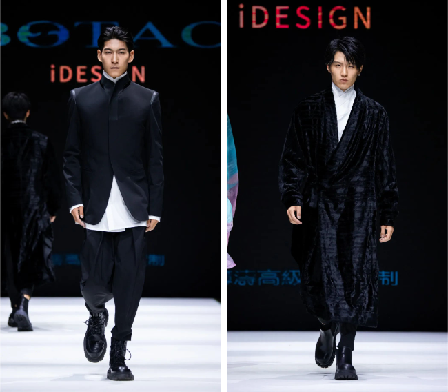 胡兵領(lǐng)銜，BOTAO國風(fēng)&middot;星漢時裝秀在天津時裝周上演