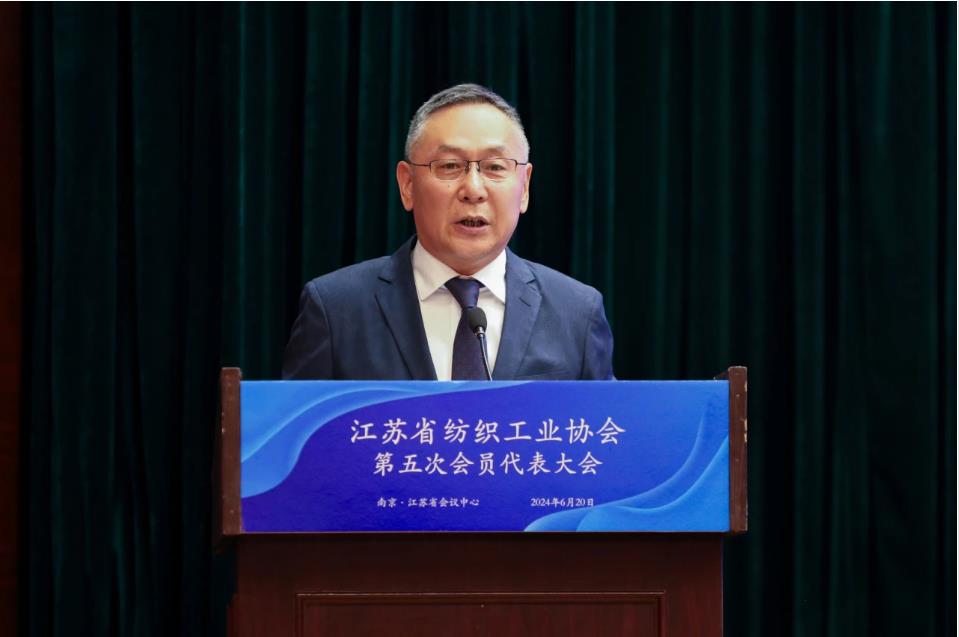 江蘇省紡織工業(yè)協(xié)會(huì)召開(kāi)第五次會(huì)員代表大會(huì)，周勇當(dāng)先新一任會(huì)長(zhǎng)