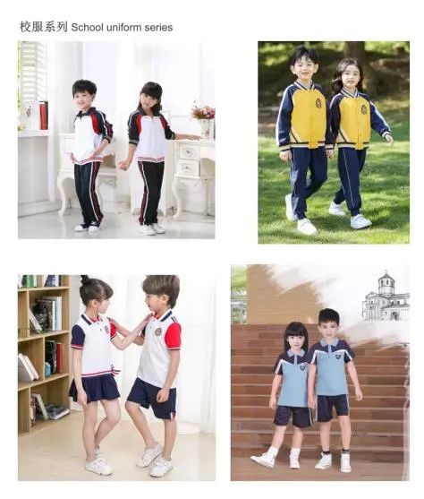 新時(shí)代 新力量 新形象&mdash;&mdash;特種行業(yè)職業(yè)裝產(chǎn)品在天津時(shí)裝周發(fā)布