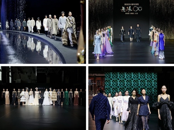 一展兩翼開(kāi)啟新時(shí)尚 &middot; 新動(dòng)能 &middot; 新未來(lái)，2024寧波時(shí)尚節(jié)劇透