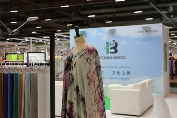 天竹聯(lián)盟亮相巴黎PV展：架起中法可持續(xù)時(shí)尚的文化之橋