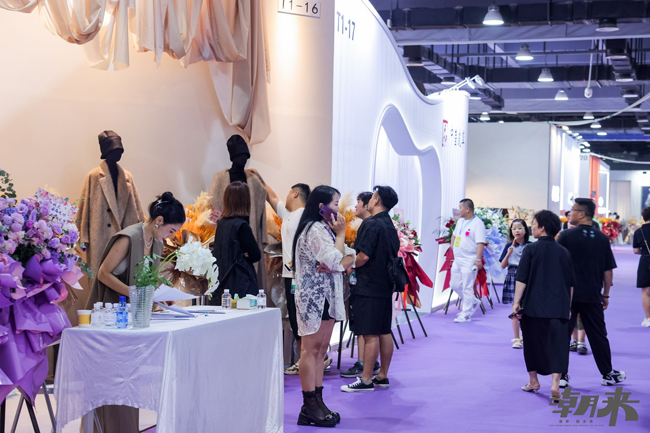 掀動秋冬風潮 領航時尚巨輪 第三十一屆海寧中國皮革博覽會開幕