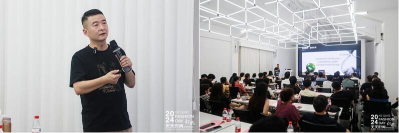 趨勢分享、精準(zhǔn)對接、互動共贏&hellip;&hellip;柯橋這場對接培訓(xùn)活動很&ldquo;布&rdquo;一樣!