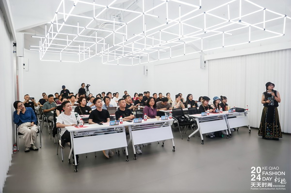 趨勢分享、精準(zhǔn)對接、互動共贏&hellip;&hellip;柯橋這場對接培訓(xùn)活動很&ldquo;布&rdquo;一樣!