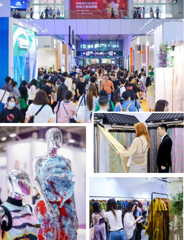 Fashion Source時(shí)尚之源深圳展：全方位升級(jí)，塑造時(shí)尚新生態(tài)