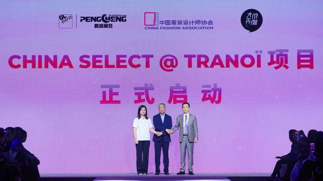 Fashion Source時(shí)尚之源深圳展：全方位升級(jí)，塑造時(shí)尚新生態(tài)