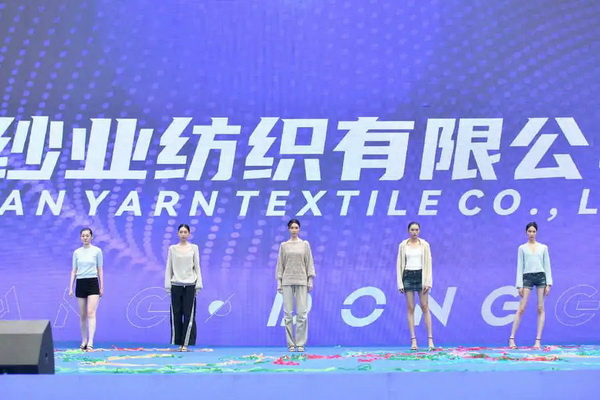 36家毛織企業(yè)抱團(tuán)參展中國(guó)（鄂爾多斯）國(guó)際羊絨羊毛展覽會(huì)，提升大朗品牌知名度 