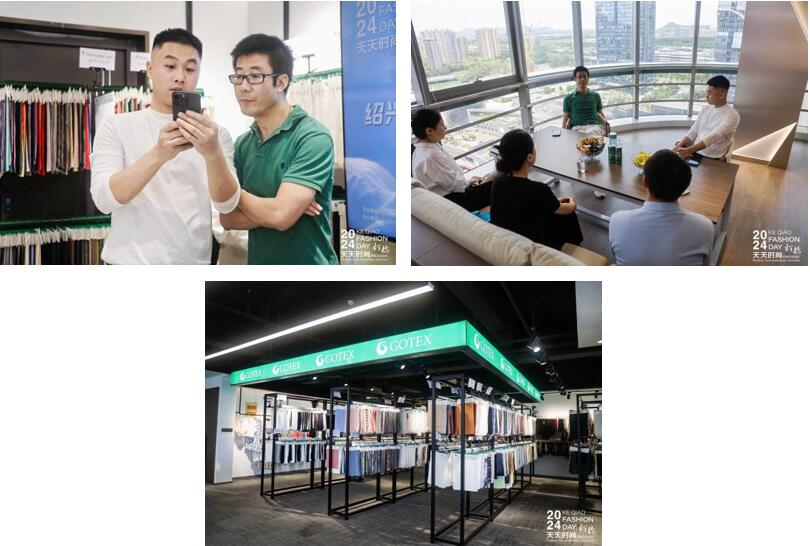 設(shè)計時尚智&ldquo;匯&rdquo;柯橋！九位設(shè)計大師走訪面料企業(yè)暢談產(chǎn)品開發(fā)