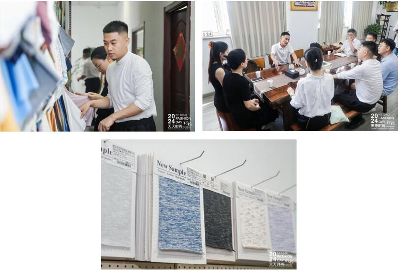 設(shè)計時尚智&ldquo;匯&rdquo;柯橋！九位設(shè)計大師走訪面料企業(yè)暢談產(chǎn)品開發(fā)