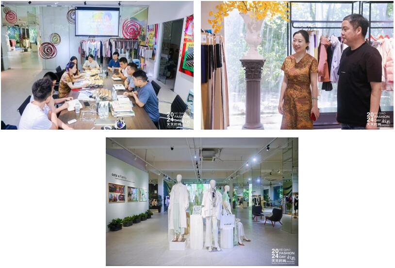 設(shè)計時尚智&ldquo;匯&rdquo;柯橋！九位設(shè)計大師走訪面料企業(yè)暢談產(chǎn)品開發(fā)