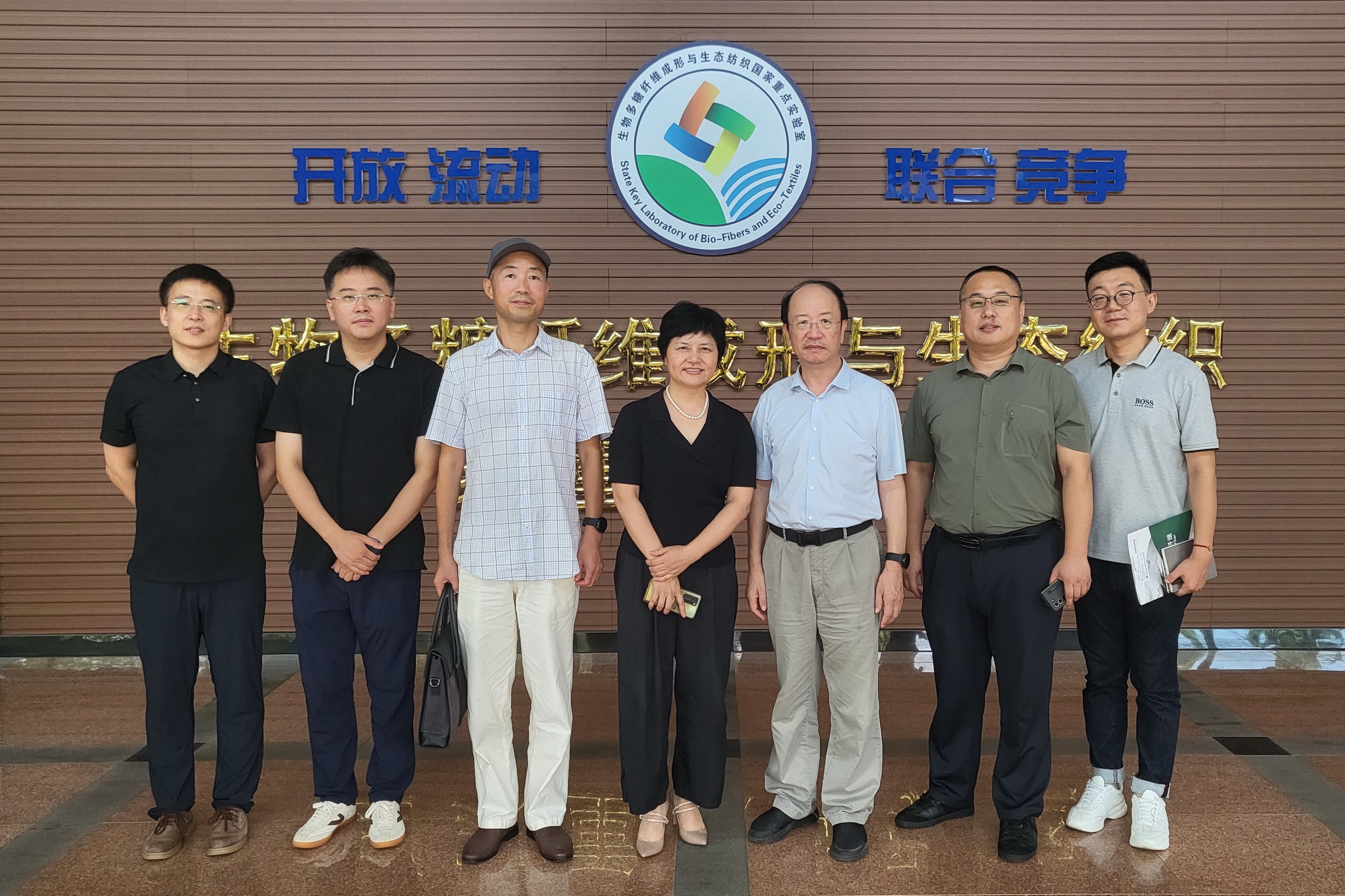 家紡升級(jí)，纖維先行--中國家用紡織品行業(yè)協(xié)會(huì)朱曉紅會(huì)長一行來青調(diào)研