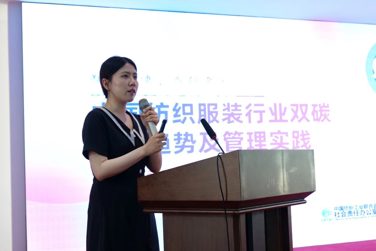 勞模、低碳、AI、新材料&hellip;&hellip;紡織行業(yè)專精特新中小企業(yè)走進(jìn)石家莊