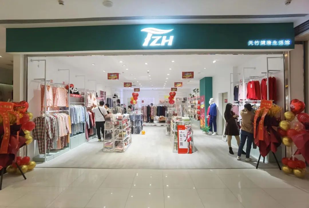 產(chǎn)業(yè)報(bào)國60載，吉林化纖鍛造&ldquo;新質(zhì)&rdquo;奮進(jìn)新征程！