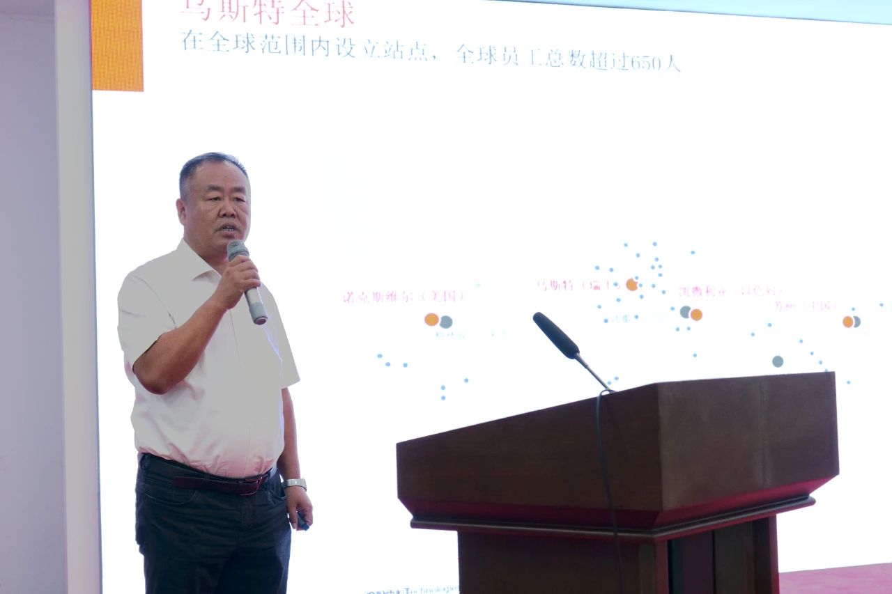 勞模、低碳、AI、新材料&hellip;&hellip;紡織行業(yè)專精特新中小企業(yè)走進(jìn)石家莊