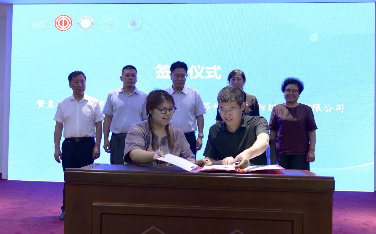 勞模、低碳、AI、新材料&hellip;&hellip;紡織行業(yè)專精特新中小企業(yè)走進(jìn)石家莊