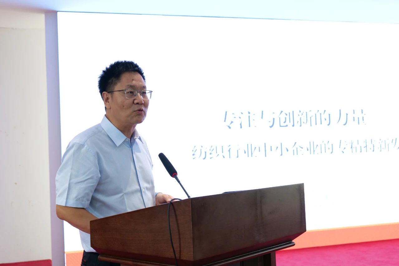 勞模、低碳、AI、新材料&hellip;&hellip;紡織行業(yè)專精特新中小企業(yè)走進(jìn)石家莊