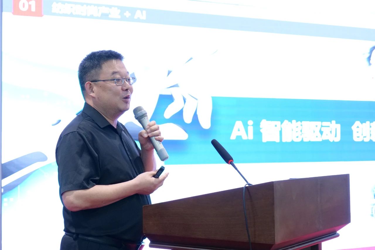 勞模、低碳、AI、新材料&hellip;&hellip;紡織行業(yè)專精特新中小企業(yè)走進(jìn)石家莊