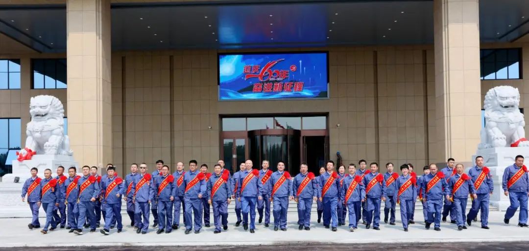 產(chǎn)業(yè)報(bào)國60載，吉林化纖鍛造&ldquo;新質(zhì)&rdquo;奮進(jìn)新征程！