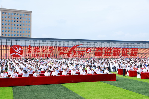 薪火相傳一甲子，砥礪奮進(jìn)六十年  吉林化纖隆重舉辦建成投產(chǎn)60周年發(fā)展經(jīng)驗交流大會！