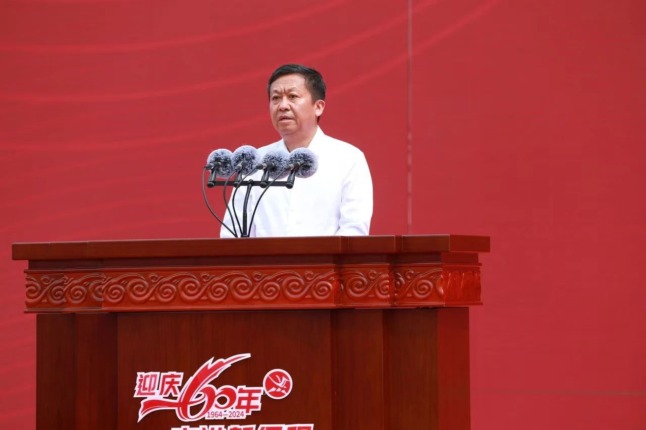 薪火相傳一甲子，砥礪奮進(jìn)六十年  吉林化纖隆重舉辦建成投產(chǎn)60周年發(fā)展經(jīng)驗交流大會！