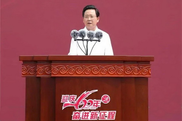 薪火相傳一甲子，砥礪奮進(jìn)六十年  吉林化纖隆重舉辦建成投產(chǎn)60周年發(fā)展經(jīng)驗交流大會！