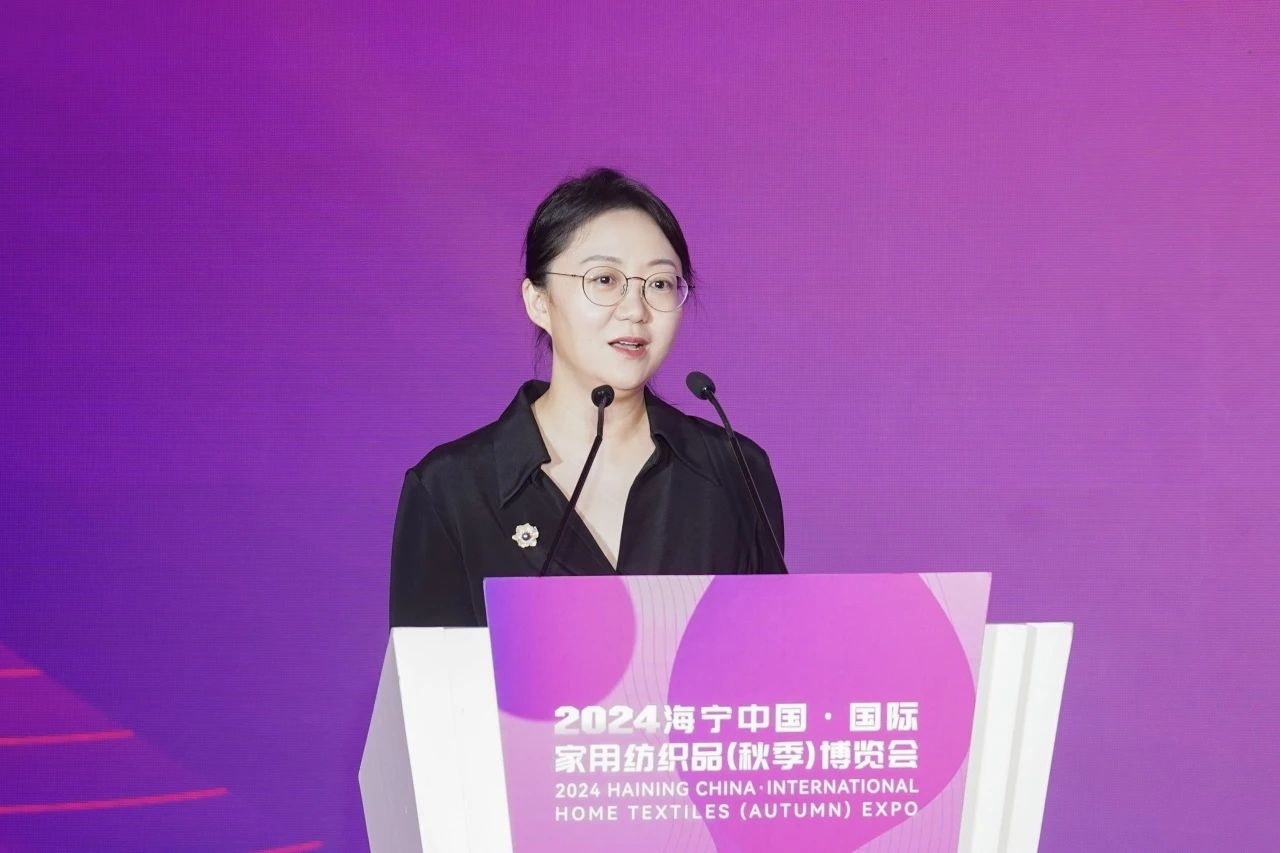  釋放&ldquo;新質(zhì)之魅&rdquo;！2024&ldquo;海寧家紡杯&rdquo;頒獎典禮盛大舉行